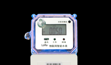 造成水表讀數(shù)不清的原因？