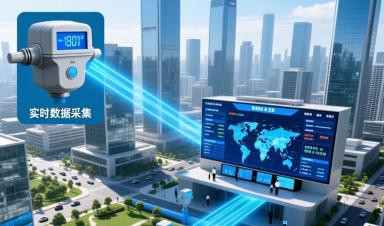 智能水表如何改變水資源管理？三組案例揭示智慧水務(wù)未來